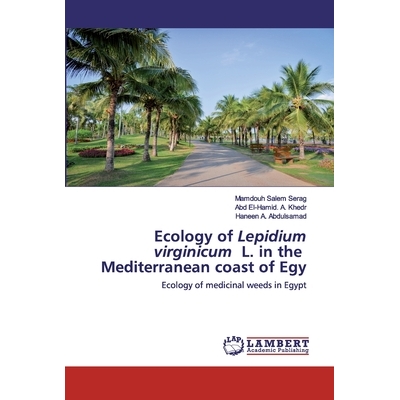 Ecology of medicinal weeds in Egypt