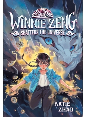 预订 Winnie Zeng Shatters the Universe 曾文妮 震撼宇宙: 9780593426685