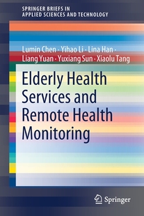 Health Elderly Services and Monitoring Remote 预订