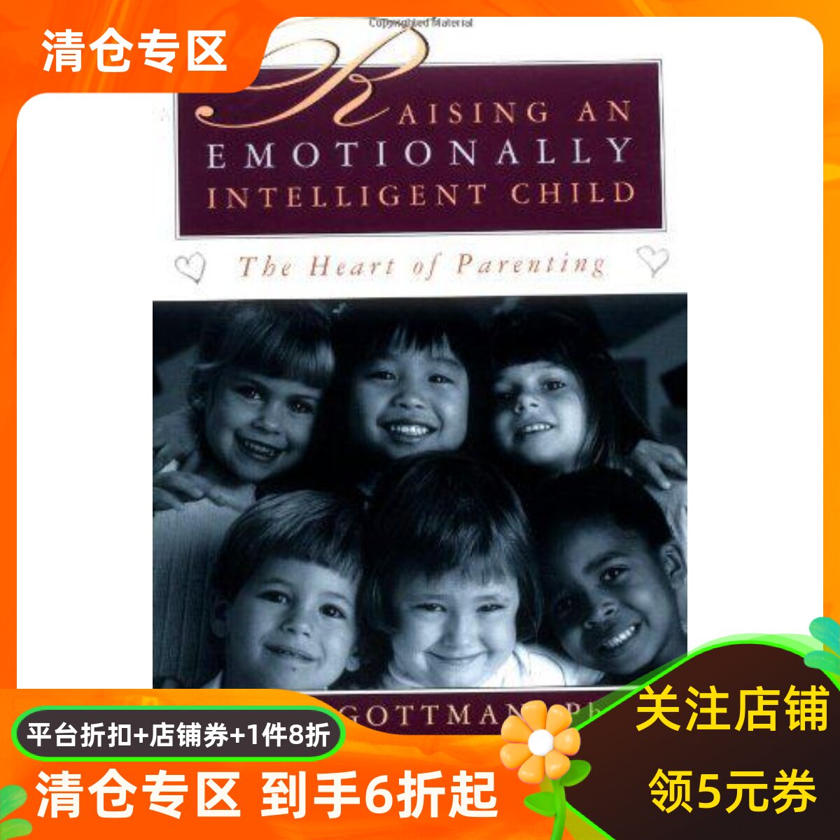 英文原版 培养高情商的孩子:让孩子受益一生的情绪管理法 Raising an Emotionally Intelligent Child
