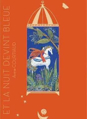 现货 法国绝美手工艺术立体书 蓝色夜空 Et la nuit devint bleue 法语原版 Apeiron 法式浪漫手风琴镂空书