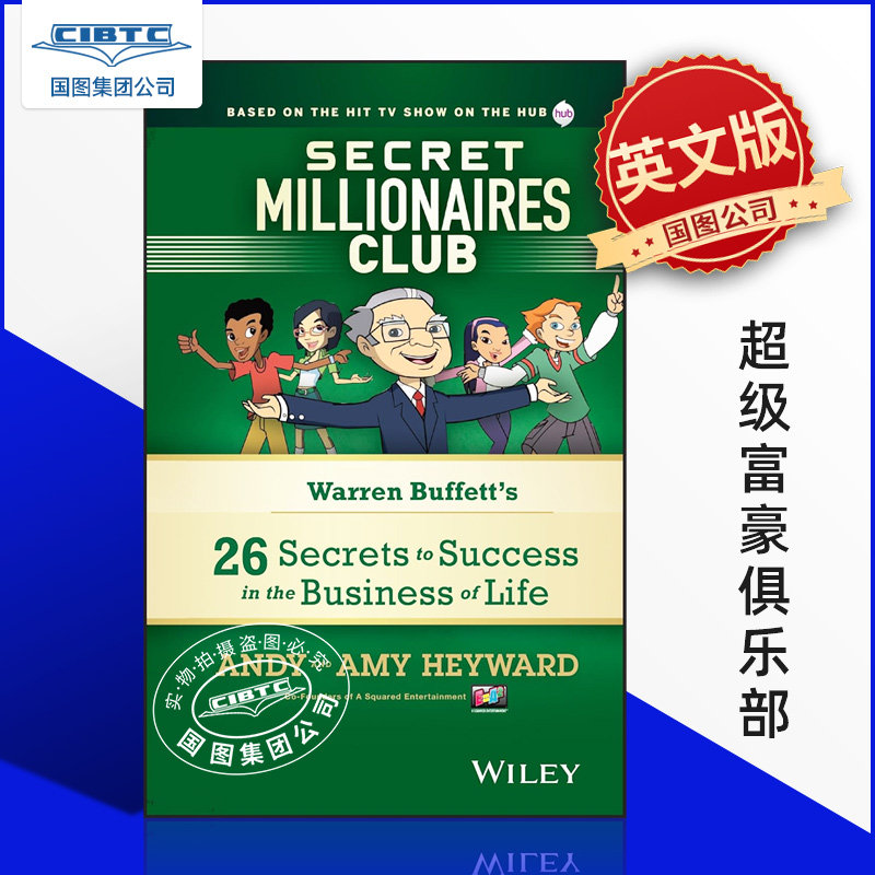 英文原版 超级富豪俱乐部-沃伦·巴菲特的26个成功秘诀 Secret Millionaires Club Warren Buffett