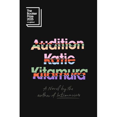 预订 Audition: A Novel 试镜: 9780593852323