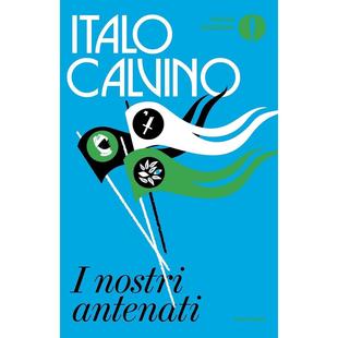 现货 我们的祖先三部曲 分成两半的子爵树上的男爵不存在的骑士 I nostri antenati 卡尔维诺 Italo Calvino 意大利语原版