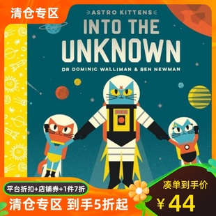 the Into Unknown Kittens Astro