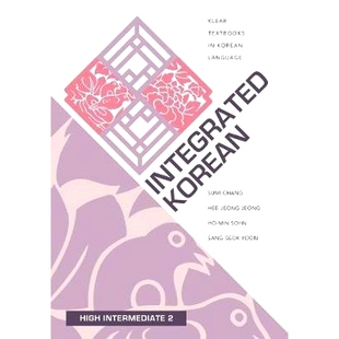 预订 Integrated Korean: High Intermediate 2: 9780824882761