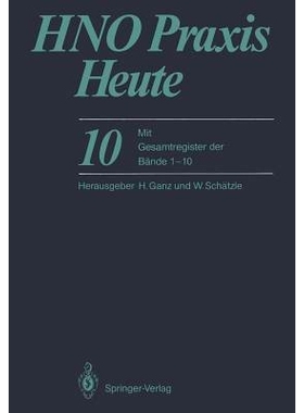 预订 HNO Praxis Heute: Mit Gesamtregister der Bände 1-10: 9783642753848