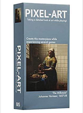 【预售】Pixel-Art Game - The Milkmaid