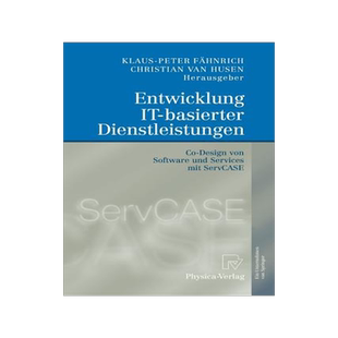 预订 Entwicklung IT-basierter Dienstleistungen