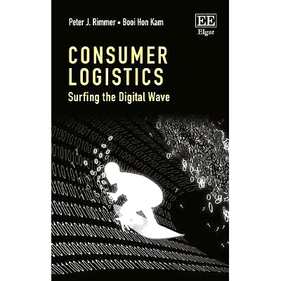 Surfing the Digital Wave