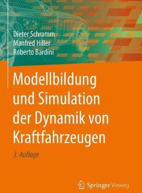 预订 Modellbildung und Simulation der Dynamik von Kraftfahrzeugen