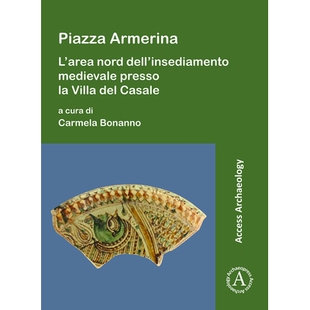 预订 Piazza Armerina: L’area nord dell’insediamento medievale presso la Villa del Casale 阿梅里纳广场:卡萨勒别墅附近中