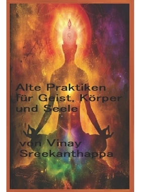 预订 Alte Praktiken für Geist, Körper und Seele: 9798329104783