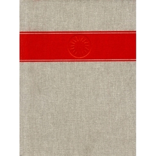 Volume 9780874741919 Basin Great Indians American North Handbook 预订