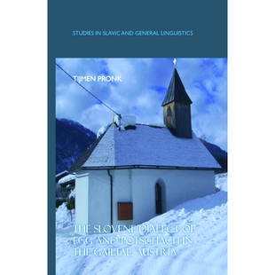 Dialect 斯洛文尼亚方言和奥地利Gailtal中 The Slovene the Egg Austria 预订 and Gailtal Potschach