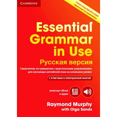 预订 Essential Grammar in Use Book with Answers and Interactive eBook Russian Edition: 9781316629963