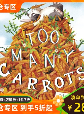 预售 人际互动绘本系列 太多胡萝卜了！ 纸板书 Katy Hudson 品格教育 分享的美好 英文原版 Too Many Carrots