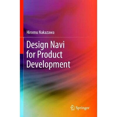 预订 Design Navi for Product Development 产品开发设计导航: 9783031452437