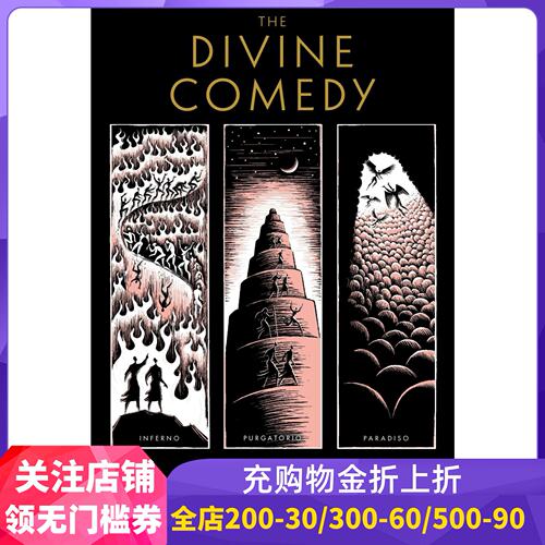 英文原版但丁神曲企鹅经典豪华