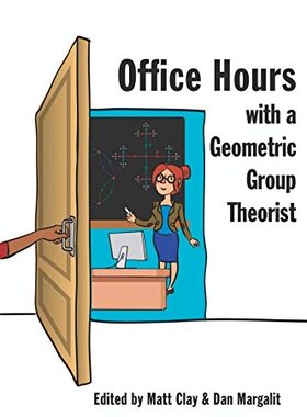现货Office Hours with a Geometric Group Theorist