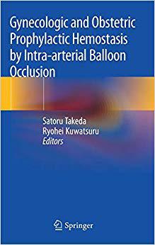 【预售】Gynecologic and Obstetric Prophylact...