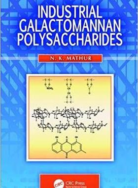 【预售】Industrial Galactomannan Polysaccharides