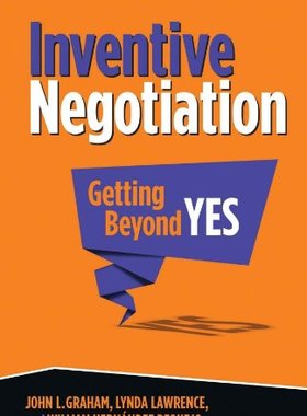 【预订】Inventive Negotiation