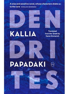 预订 Dendrites 树突: 9781642861365