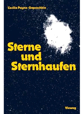 预订 Sterne und Sternhaufen: 9783528084868