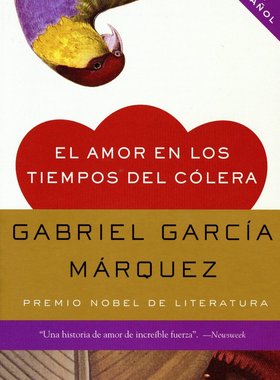 西班牙语原版 马尔克斯：霍乱时期的爱情 张文宏医生推荐 Gabriel García Márquez: El amor en los tiempos del cólera