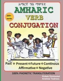 【预订】Amharic Verb Conjugation 9798507284443