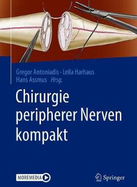 预订 Chirurgie peripherer Nerven kompakt