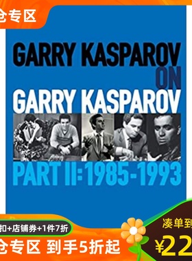 现货 Garry Kasparov on Garry Kasparov, Part 2: 1985-1993