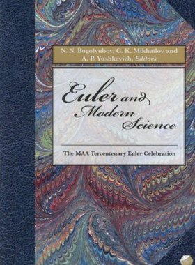 【预售】Euler and Modern Science