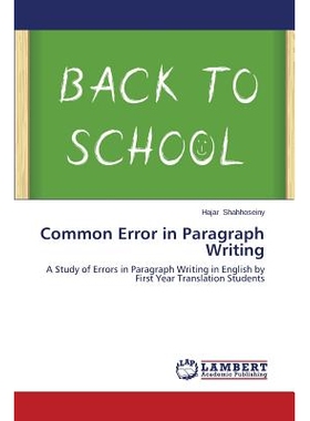 预订 Common Error in Paragraph Writing: 9783659577628