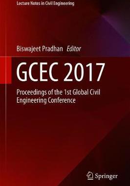 【预订】GCEC 2017