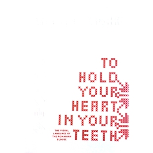 Teeth 把你 Heart 心放在牙齒上 Your Blouse The 視覺語 預訂 Romanian Hold Visual 羅馬尼亞襯衫 ofThe Language