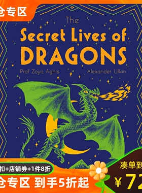 龙的秘密生活 精装绘本 Alexander Utkin 插画 The Secret Lives of Dragons 英文原版