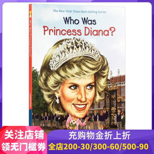 现货图书