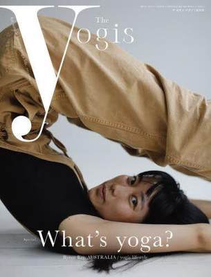 [预订]The yogis magazine vol.1(2023Spring) 9784880734934