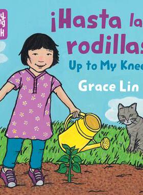 [预订]Hasta Las Rodillas/Up to My Knees 9781623542238