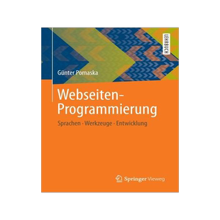 预订 Webseiten-Programmierung