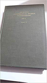 【预售】Seventeen Papers on Functions of Complex Variables