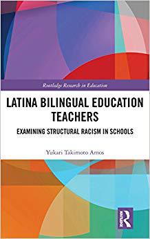 【预售】Latina Bilingual Education Teachers