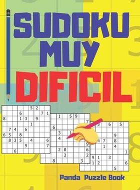 [预订]Sudoku Muy Dificil: Juegos Mentales Para Adultos 9798606137824