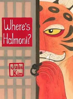 预订 Where’s Halmoni?: 9781632170774