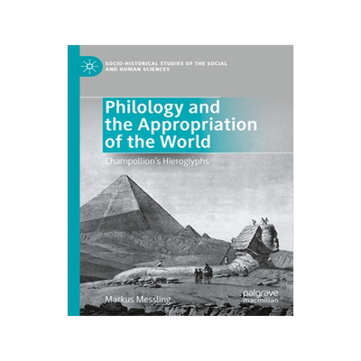 预订 Philology and the Appropriation of the World