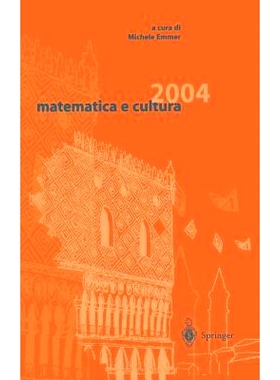 预订 Matematica E Cultura 2004: 9788847002913