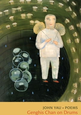 【预订】Genghis Chan on Drums 9781632431004