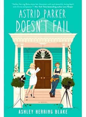 预订 Astrid Parker Doesn’t Fail: 9780593336427